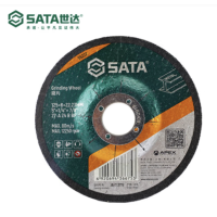 世达 55222 金属磨片125*6*22.23MM(25片装) 货期1周