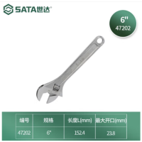 世达 47202 6寸开口活动扳手 货期1周