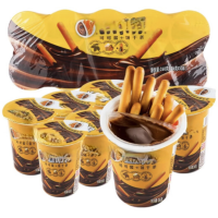 星球杯26g*10杯 货期1周