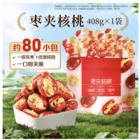 枣夹核桃408g 货期1周