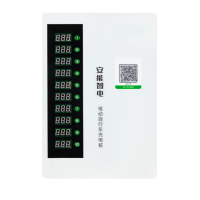 ZT电瓶车电动车充电桩 智能插座充电站 扫码款 质保3年 货期两周