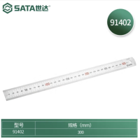 世达 91402 不锈钢直尺300MM(1组3把)货期1周