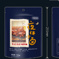 香卤猪蹄150g袋装 货期1周