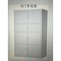 员工更衣柜、存包柜 8门 镀锌板材质厚度1.0mm 交期15天,一年维保