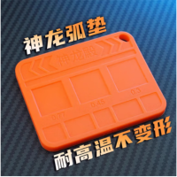 维修家 神龙殿 有弧度的植锡垫 货期一周