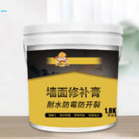 补墙膏 墙体裂缝修复膏涂料 1.8KG/桶 货期一周