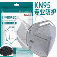 N95防尘口罩 货期1周