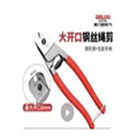 施封剪 货期1周