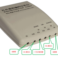 红外遥控编码分析仪YG-920 支持普通 空调编码分析 货期两周