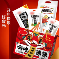 辣条零食大礼包1342g 货期一周