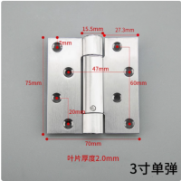 不锈钢弹簧合页液压缓冲隐形门阻尼铰链自动关门回弹闭门器 3寸 货期一周
