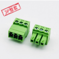 对插式锁板整套两边接线空中对接免焊 3P插头+插座整套 货期一周