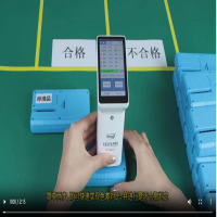 LINSHANG LS173手持式色差仪 货期1周 维保年