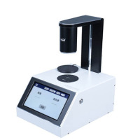 LINSHANG LS155色差雾度仪 货期1周 维保1年