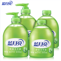 蓝月亮 抑菌洗手液500g*2+抑菌洗手液补充装500g*2 货期1周