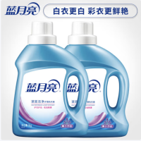 蓝月亮 洁净薰衣草洗衣液1kg*2瓶 货期1周