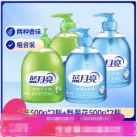 蓝月亮 洗手液组合芦荟洗手液500g*2+野菊花洗手液*2 货期1周