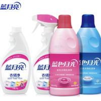 蓝月亮 洗衣组合衣领净500g*2+白衣色渍净600g+彩衣色渍净600g 货期1周