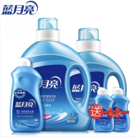 蓝月亮 亮白薰衣草洗衣液组合2kg瓶+1kg瓶+白兰双用500g+手洗80g*2 货期1周