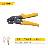 史丹利 84-852-22 B系列裸端子压接钳 1.25-6mm 交期2周