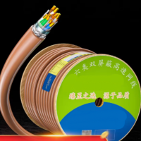 超6类网线带屏蔽 305米/卷 货期一周