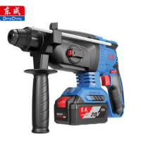 东成 DCZC04-24E 充电式电锤(两电一充) 货期2周