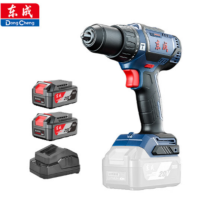 东成 DCJZ05-13E 替代线上款WJZ05-13E 电起子充电式锂电钻 两电一充 货期2周