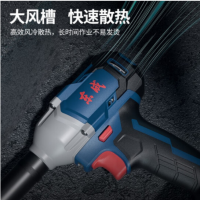 东成 DCPB298H 20V充电式无刷冲击扳手 货期2周