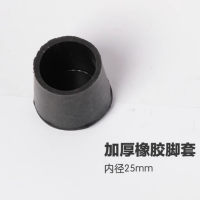 货架梯 胶脚 单位:PCS (50PCS起订) 不涉及维保 货期一周