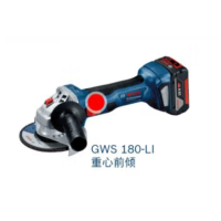 博世 GWS 180-LI 100mm 充电式角磨机 含4Ah2块电池 货期2周