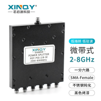 芯启源 SMA微带射频一分六信号WiFi测试功分器 PS6-2/8-SE 货期一周