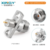 芯启源 DC-27GHz SAFM0101F05-M 射频同轴高频金属穿墙母头两孔法兰盘固定连接头 货期一周