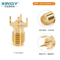 芯启源 DC-6GHz SSMAKE-TB射频同轴镀金连接器 PCB印制板SSMA母头 1组20个 货期一周