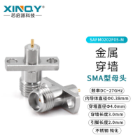 芯启源 DC-27GHz SAFM0202F05-M 射频同轴金属穿墙连接器 货期一周