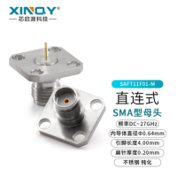 芯启源SMA母头 DC-27GHz SAFT11FO1-M射频同轴四孔法兰固定连接器 货期一周