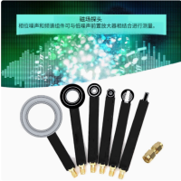 近场探头9K-7G探头(6支装)货期两周