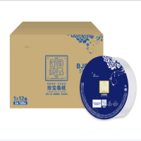 清风 有芯卷纸大盘纸BJ00AB 3层180米*12卷