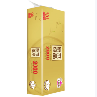 清风 原木金装B20AGJ3 4层200克*10卷 筒装卫生纸