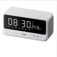飞利浦 TAS3609 音响蓝牙闹钟音箱 白色 货期一周