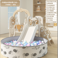 儿童折叠滑滑梯 家庭多功能游乐场 升级加大米奇滑梯[卡其棕] 货期一周