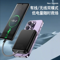 纽曼Newmine AL52 磁吸无线充电宝10000毫安移动电源 货期一周