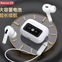 纽曼Newmine T9 蓝牙主动降噪入耳式TWS触控屏耳机 货期1周
