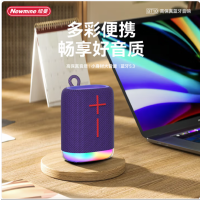 纽曼Newmine BT10 蓝牙音响无线便携式户外音箱 紫色 货期一周