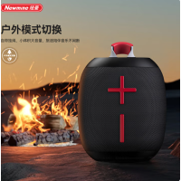 纽曼Newmine BT86 蓝牙音响无线便携式户外音箱 黑色 货期一周