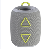 纽曼Newmine BT87 电脑桌面音箱炫彩蓝牙音响 灰色 货期1周