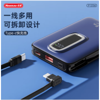 纽曼Newmine P135W 数显磁吸无线快充1w毫安充电宝 蓝色 货期1周