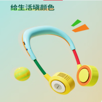 纽曼Newmine FS-10 便携式折叠挂脖风扇户外解暑 流行色 货期1周