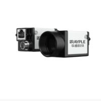 华睿科技 AE系列600万网口彩色面阵工业相机 AE3600CG000 货期2周