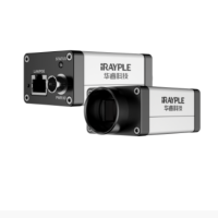 华睿科技 5000系列2500万网口彩色面阵工业相机 A5B57CG200 货期2周