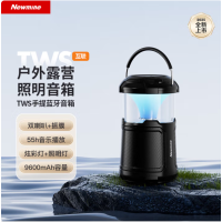 纽曼Newmine PBS006 炫彩音响户外便携蓝牙音箱带照明 黑色 货期1周